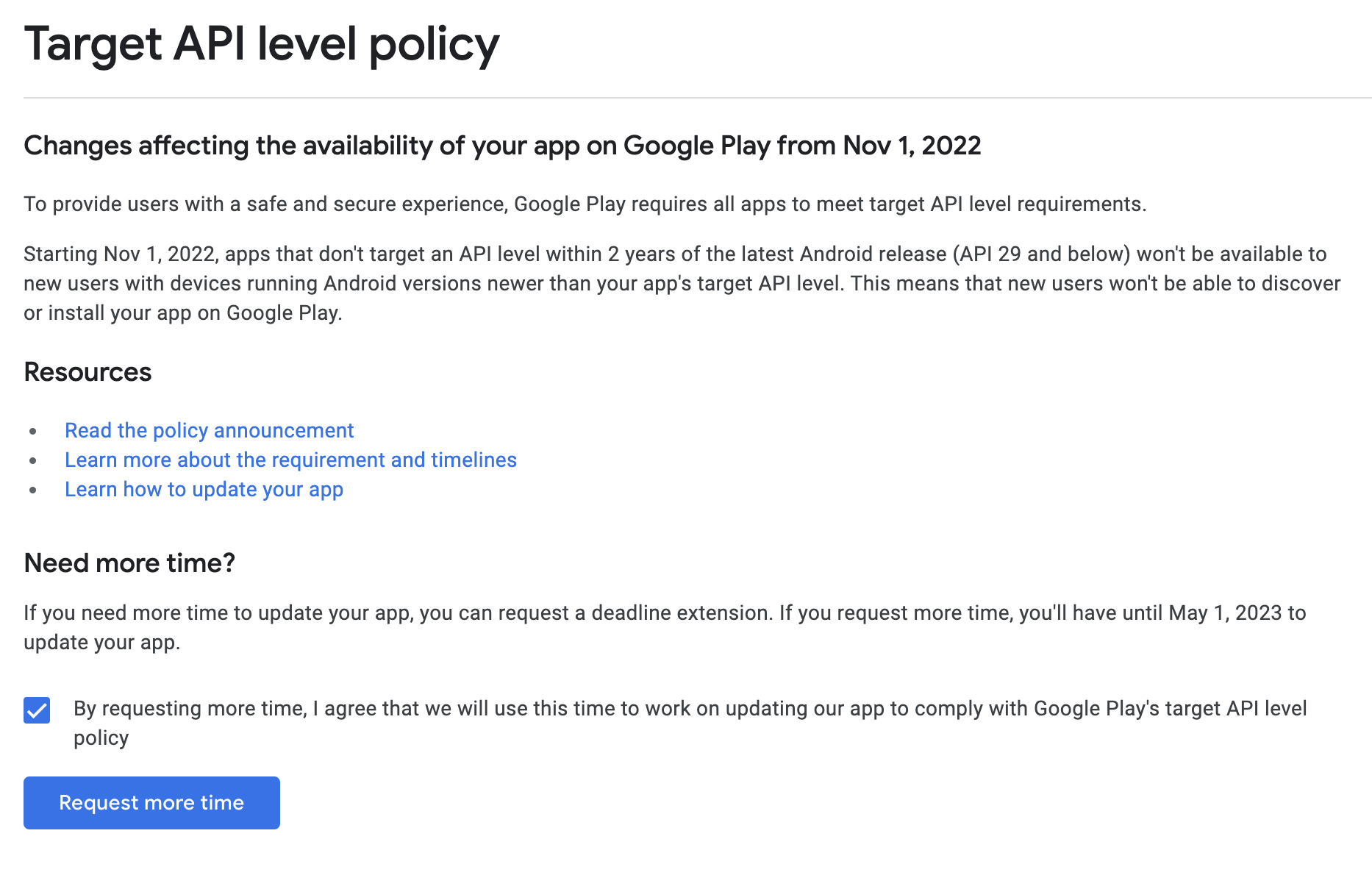 Screenshot of Google Play console extension request
